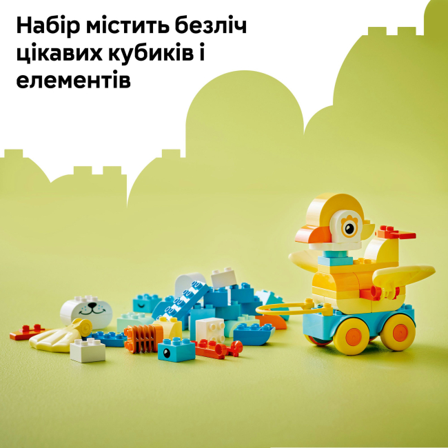 Конструкторы LEGO - Конструктор LEGO DUPLO Животные на колесах 3 в 1 (10448)#6