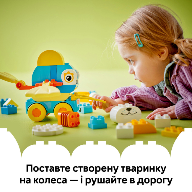 Конструкторы LEGO - Конструктор LEGO DUPLO Животные на колесах 3 в 1 (10448)#7