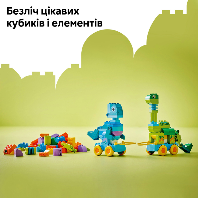 Конструкторы LEGO - Конструктор LEGO DUPLO Динозавры на колесах 3 в 1 (10451)#6