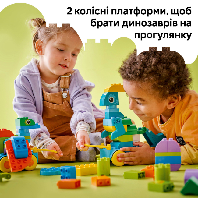 Конструкторы LEGO - Конструктор LEGO DUPLO Динозавры на колесах 3 в 1 (10451)#7