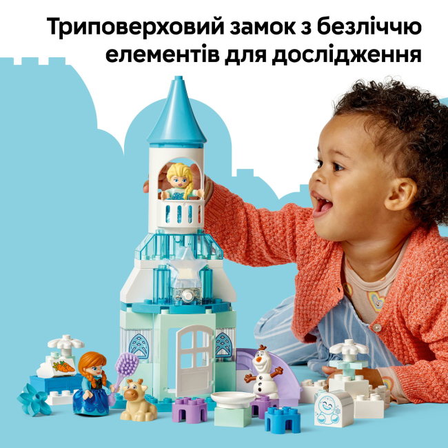 Конструктори LEGO - Конструктор LEGO DUPLO Disney Вечірка у крижаному палаці Ельзи та Анни (10455)#9