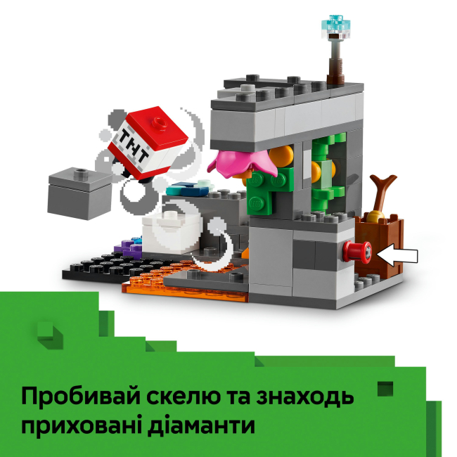 Конструктори LEGO - Конструктор LEGO Minecraft Зустріч із Боронителем (21274)#6