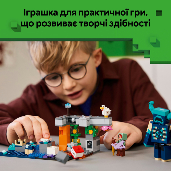 Конструктори LEGO - Конструктор LEGO Minecraft Зустріч із Боронителем (21274)#7