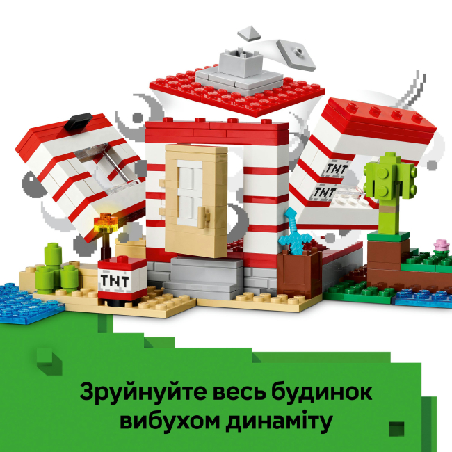 Конструкторы LEGO - Конструктор LEGO Minecraft Дом из взрывчатки в джунглях (21275)#6
