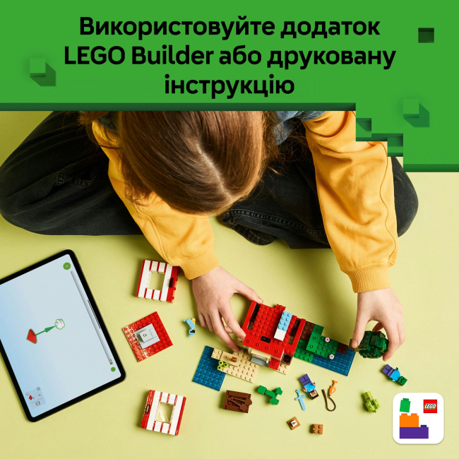 Конструкторы LEGO - Конструктор LEGO Minecraft Дом из взрывчатки в джунглях (21275)#9