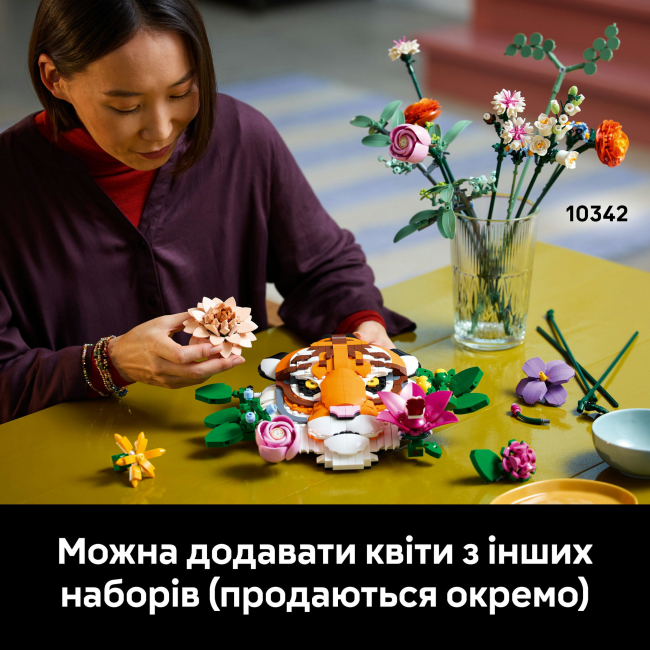 Конструкторы LEGO - Конструктор LEGO Art Коллекция фауны - Тигр (31217)#8