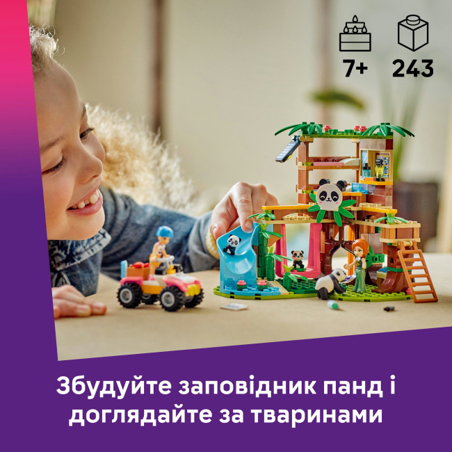 Конструкторы LEGO - Конструктор LEGO Friends Уход за животными в заповеднике панд (42648)#5
