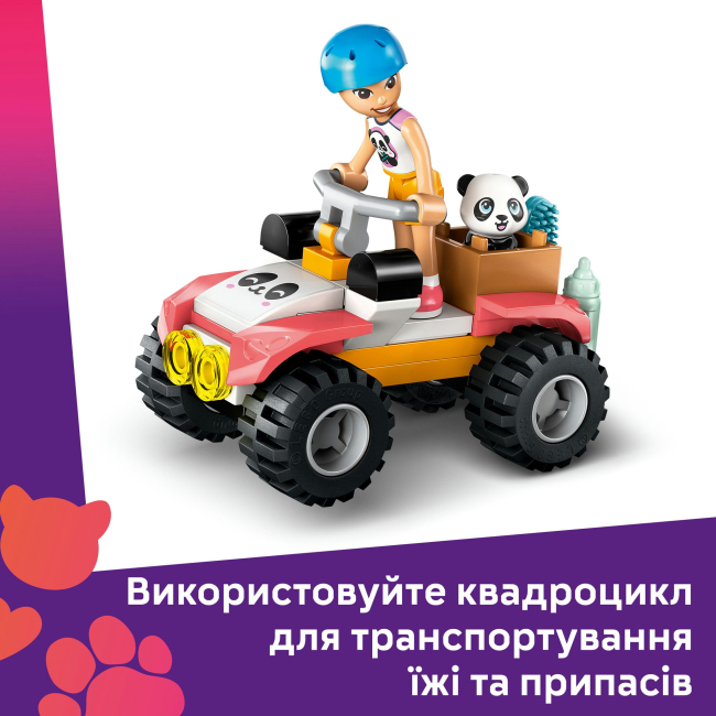 Конструкторы LEGO - Конструктор LEGO Friends Уход за животными в заповеднике панд (42648)#6