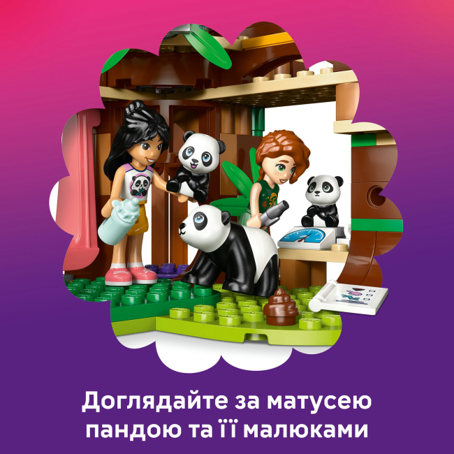 Конструкторы LEGO - Конструктор LEGO Friends Уход за животными в заповеднике панд (42648)#7