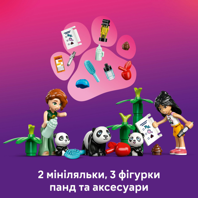 Конструкторы LEGO - Конструктор LEGO Friends Уход за животными в заповеднике панд (42648)#8