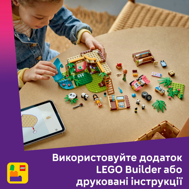 Конструкторы LEGO - Конструктор LEGO Friends Уход за животными в заповеднике панд (42648)#9