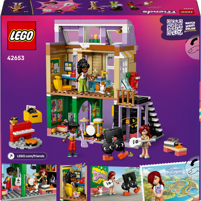 Конструкторы LEGO - Конструктор LEGO Friends Музыкальный магазин и квартира (42653)#3