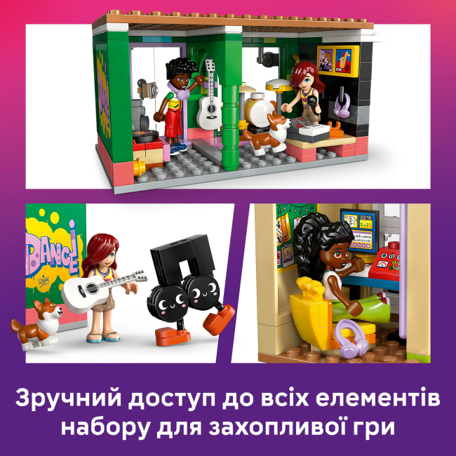 Конструкторы LEGO - Конструктор LEGO Friends Музыкальный магазин и квартира (42653)#6