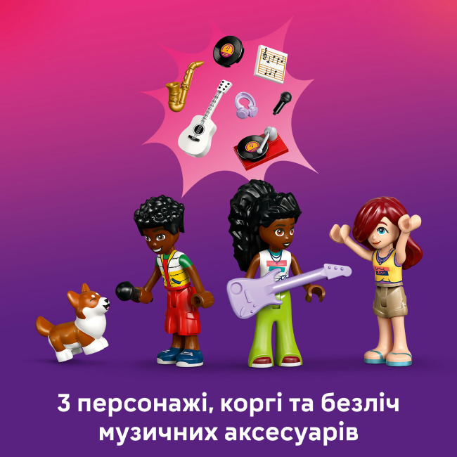 Конструкторы LEGO - Конструктор LEGO Friends Музыкальный магазин и квартира (42653)#8