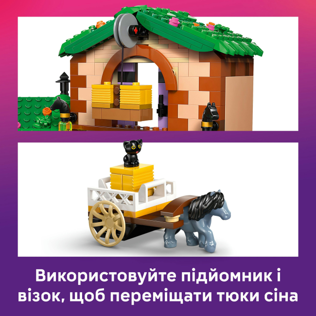 Конструкторы LEGO - Конструктор LEGO Friends Ранчо и конюшня пони (42654)#6