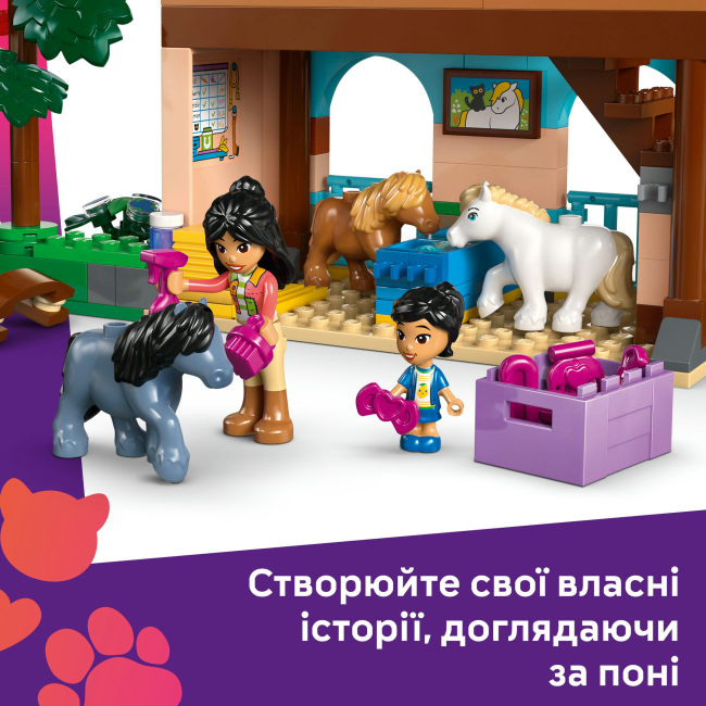 Конструкторы LEGO - Конструктор LEGO Friends Ранчо и конюшня пони (42654)#7