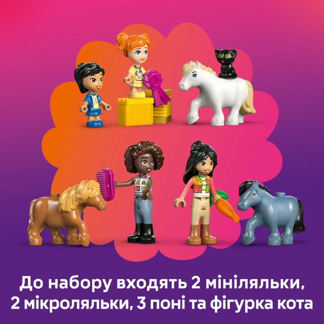 Конструкторы LEGO - Конструктор LEGO Friends Ранчо и конюшня пони (42654)#8