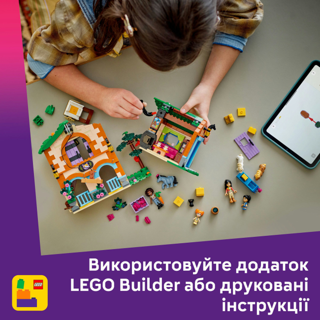 Конструкторы LEGO - Конструктор LEGO Friends Ранчо и конюшня пони (42654)#9
