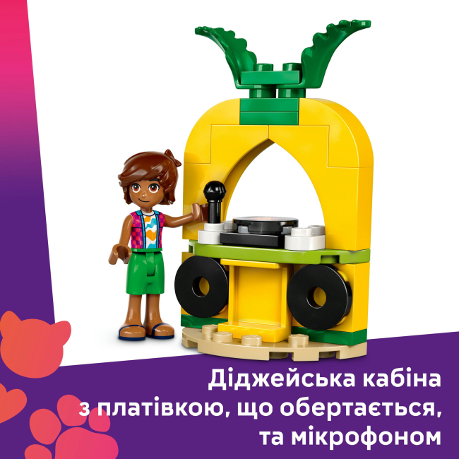 Конструкторы LEGO - Конструктор LEGO Friends Вечеринка единорога и фламинго у бассейна (42658)#6