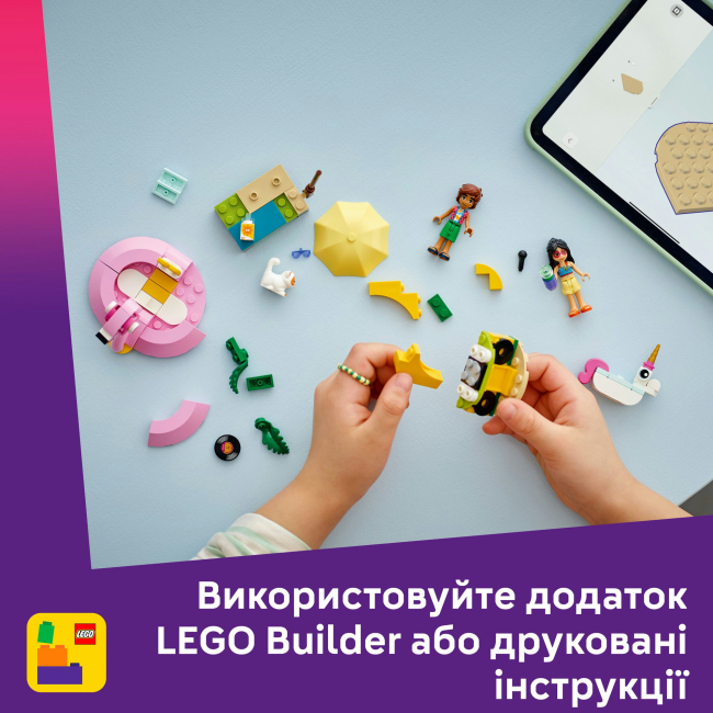 Конструкторы LEGO - Конструктор LEGO Friends Вечеринка единорога и фламинго у бассейна (42658)#9