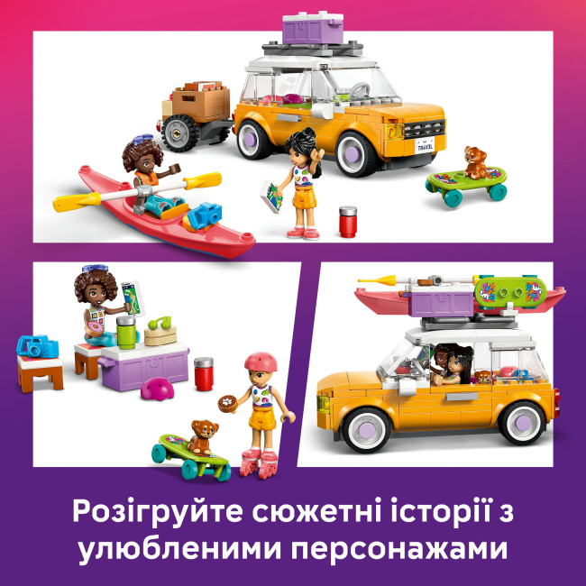 Конструкторы LEGO - Конструктор LEGO Friends Автомобиль для путешествий с друзьями (42659)#7