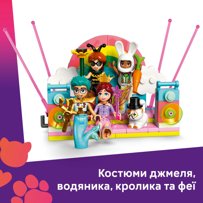 Конструкторы LEGO - Конструктор LEGO Friends Костюмированная вечеринка с единорогом и феей (42661)#6