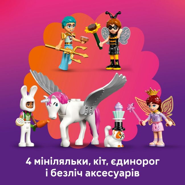 Конструкторы LEGO - Конструктор LEGO Friends Костюмированная вечеринка с единорогом и феей (42661)#8
