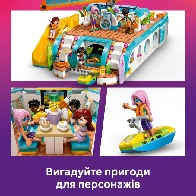 Конструкторы LEGO - Конструктор LEGO Friends Приключения на туристической лодке (42664)#7