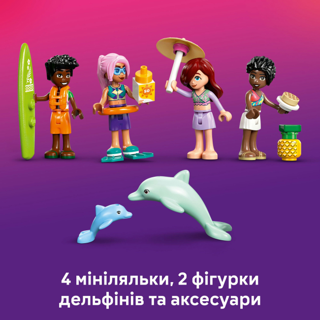Конструкторы LEGO - Конструктор LEGO Friends Приключения на туристической лодке (42664)#8