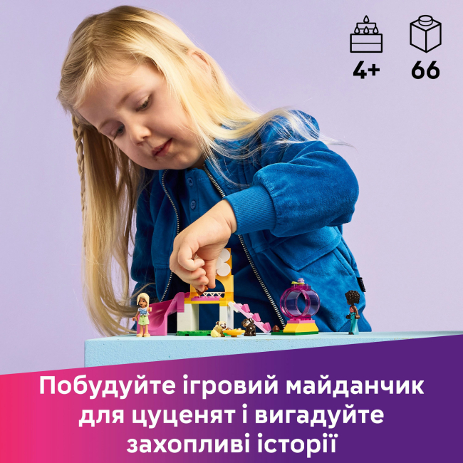 Конструкторы LEGO - Конструктор LEGO Friends Игровая площадка для щенков (42665)#5