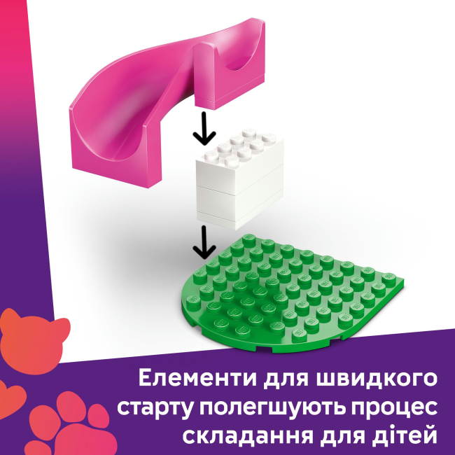 Конструкторы LEGO - Конструктор LEGO Friends Игровая площадка для щенков (42665)#6