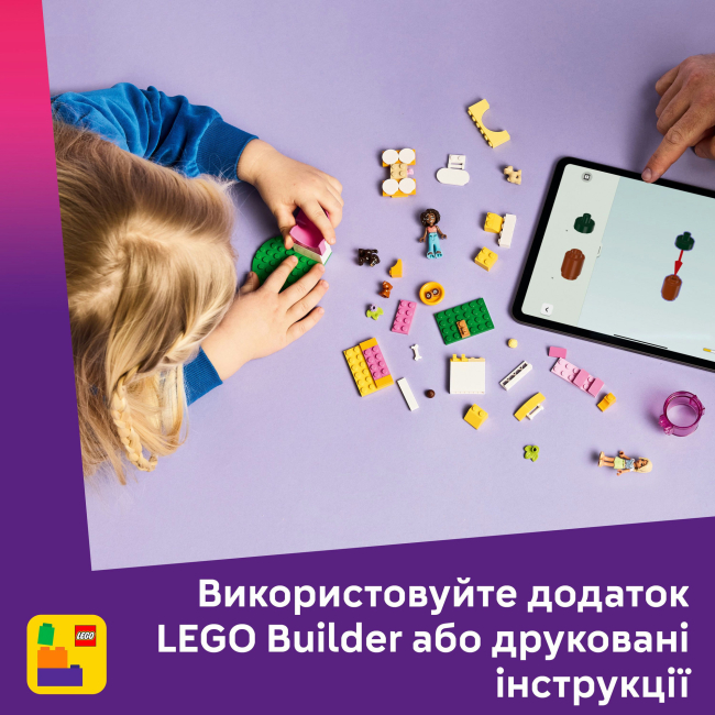 Конструкторы LEGO - Конструктор LEGO Friends Игровая площадка для щенков (42665)#7