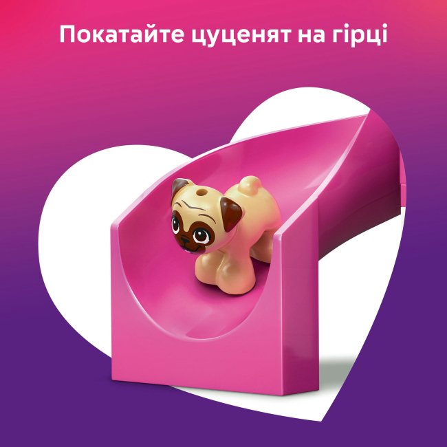 Конструкторы LEGO - Конструктор LEGO Friends Игровая площадка для щенков (42665)#8