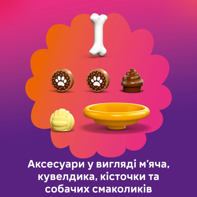 Конструкторы LEGO - Конструктор LEGO Friends Игровая площадка для щенков (42665)#9