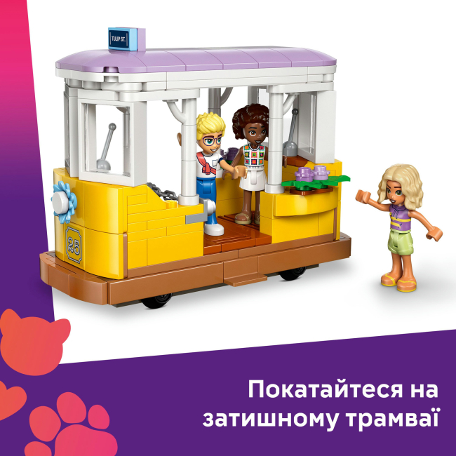 Конструкторы LEGO - Конструктор LEGO Friends Кофейня с растениями и цветочный магазин (42671)#6