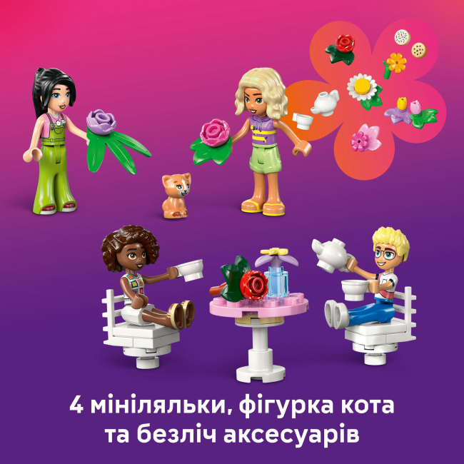 Конструкторы LEGO - Конструктор LEGO Friends Кофейня с растениями и цветочный магазин (42671)#8