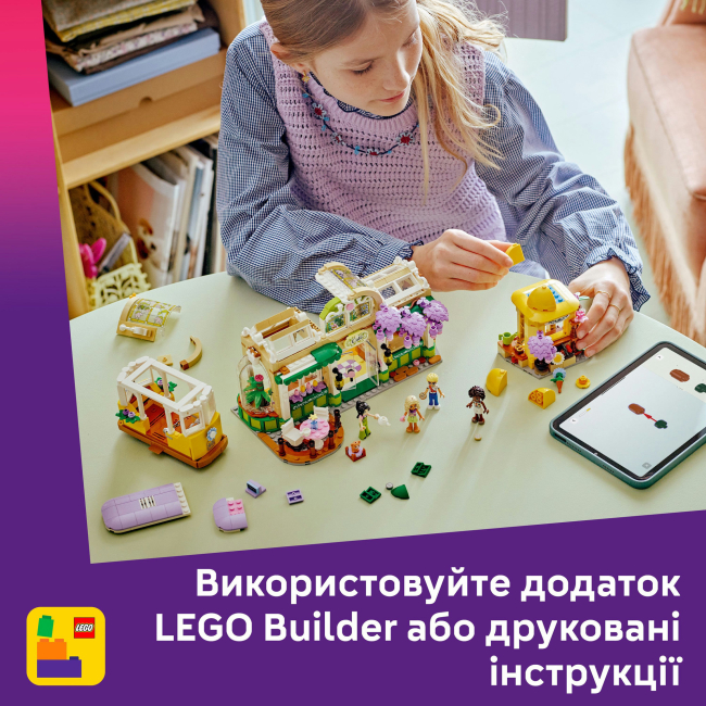Конструкторы LEGO - Конструктор LEGO Friends Кофейня с растениями и цветочный магазин (42671)#9