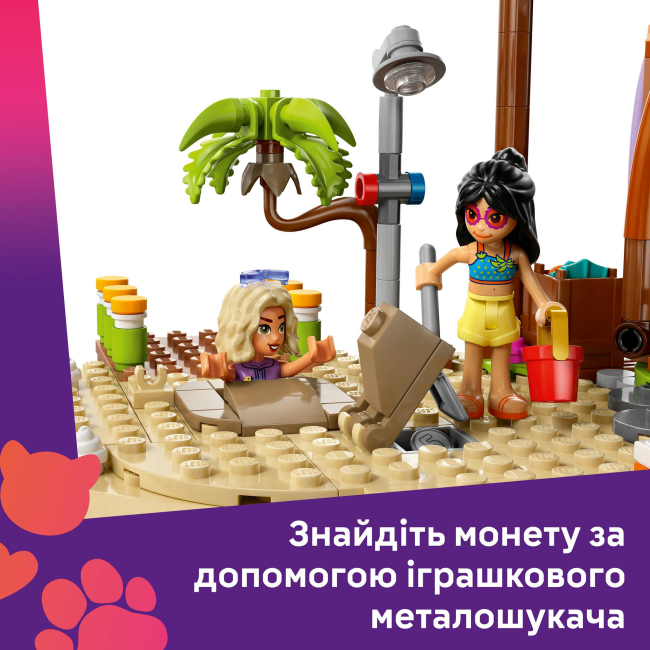 Конструкторы LEGO - Конструктор LEGO Friends Пляжный курорт для семейного отдыха (42673)#6