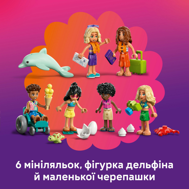 Конструкторы LEGO - Конструктор LEGO Friends Пляжный курорт для семейного отдыха (42673)#8