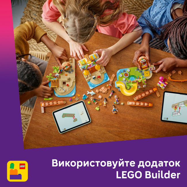 Конструкторы LEGO - Конструктор LEGO Friends Пляжный курорт для семейного отдыха (42673)#9