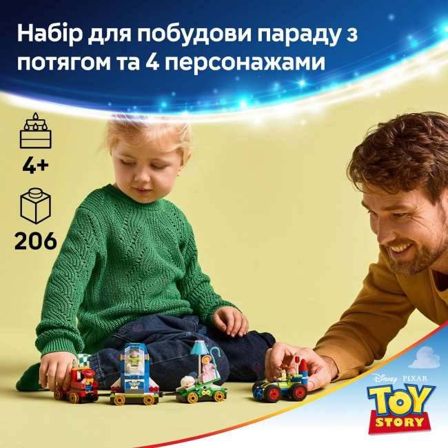 Конструктори LEGO - Конструктор LEGO Disney та Pixar Святкування з Історії Іграшок: потяг і авто для перегонів (43264)#5