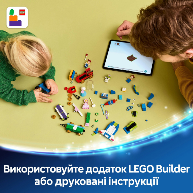 Конструктори LEGO - Конструктор LEGO Disney та Pixar Святкування з Історії Іграшок: потяг і авто для перегонів (43264)#7