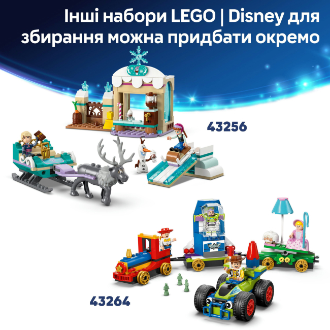 Конструктори LEGO - Конструктор LEGO Disney Готель Мінні для домашніх улюбленців (43274)#10