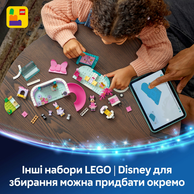 Конструктори LEGO - Конструктор LEGO Disney Готель Мінні для домашніх улюбленців (43274)#7