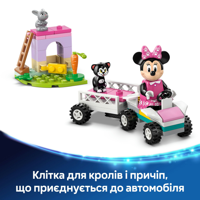 Конструктори LEGO - Конструктор LEGO Disney Готель Мінні для домашніх улюбленців (43274)#9