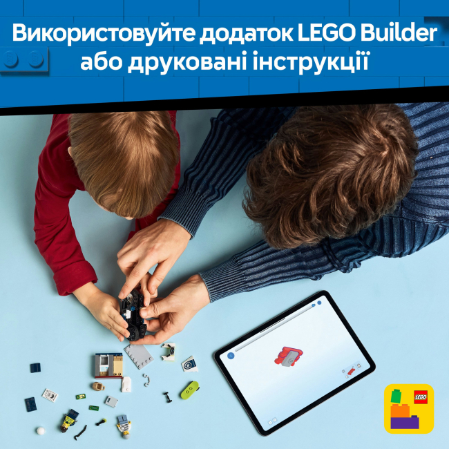Конструкторы LEGO - Конструктор LEGO City Преследование на полицейском мотоцикле (60455)#7
