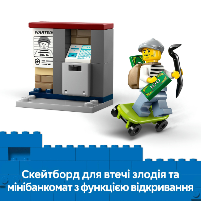 Конструкторы LEGO - Конструктор LEGO City Преследование на полицейском мотоцикле (60455)#9