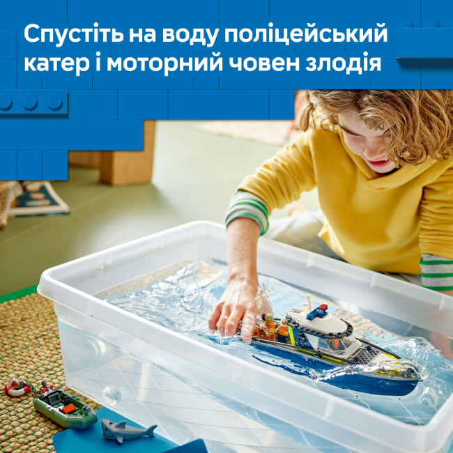 Конструктори LEGO - Конструктор LEGO City Переслідування на поліцейському катері (60456)#6