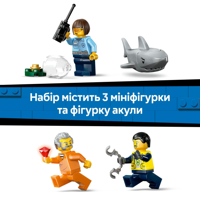 Конструктори LEGO - Конструктор LEGO City Переслідування на поліцейському катері (60456)#8