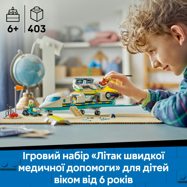 Конструкторы LEGO - Конструктор LEGO City Самолет скорой медицинской помощи (60465)#5